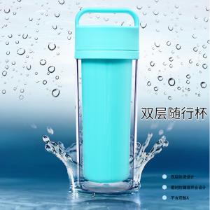 運動水杯 便攜防漏隨手杯 學生杯子 情侶創(chuàng)意水杯子 雙層塑料杯子 300ml