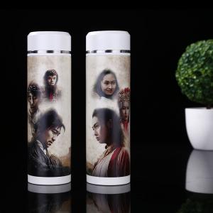 大話(huà)西游DIY定制系列-2